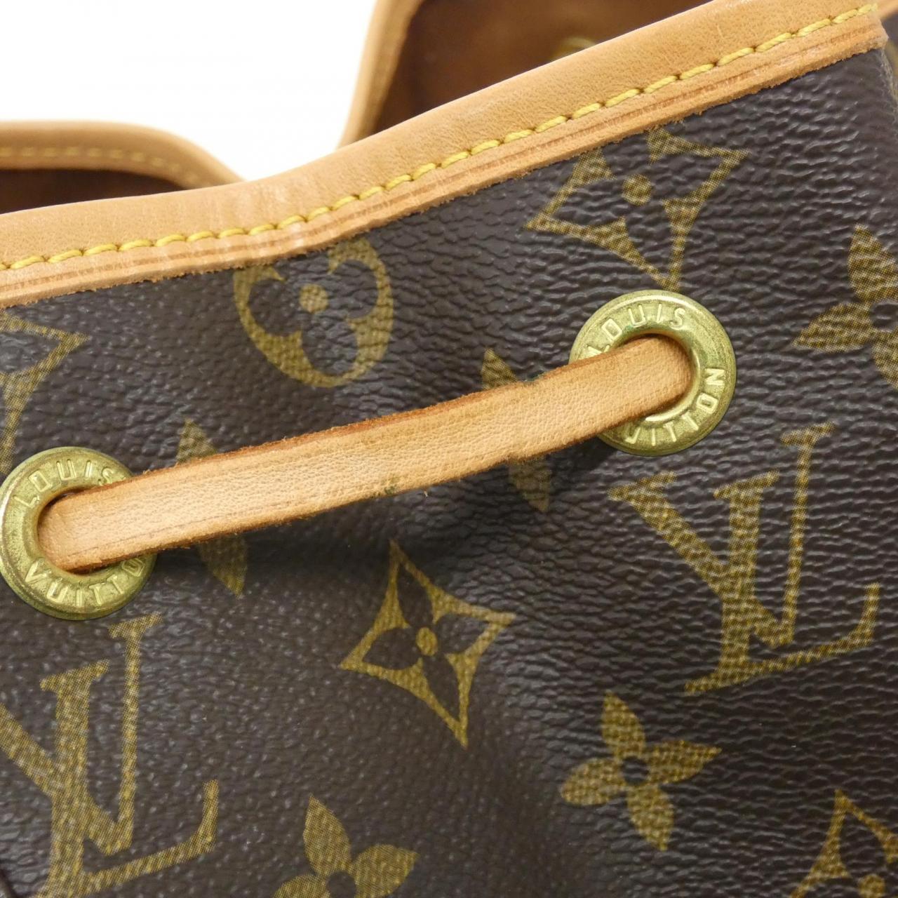 LOUIS VUITTON Monogram Monsouris GM M51135双肩包