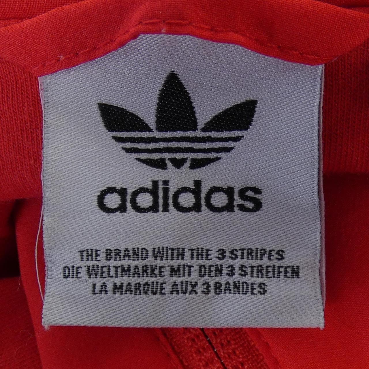 アディダス ADIDAS IV9336 ブルゾン