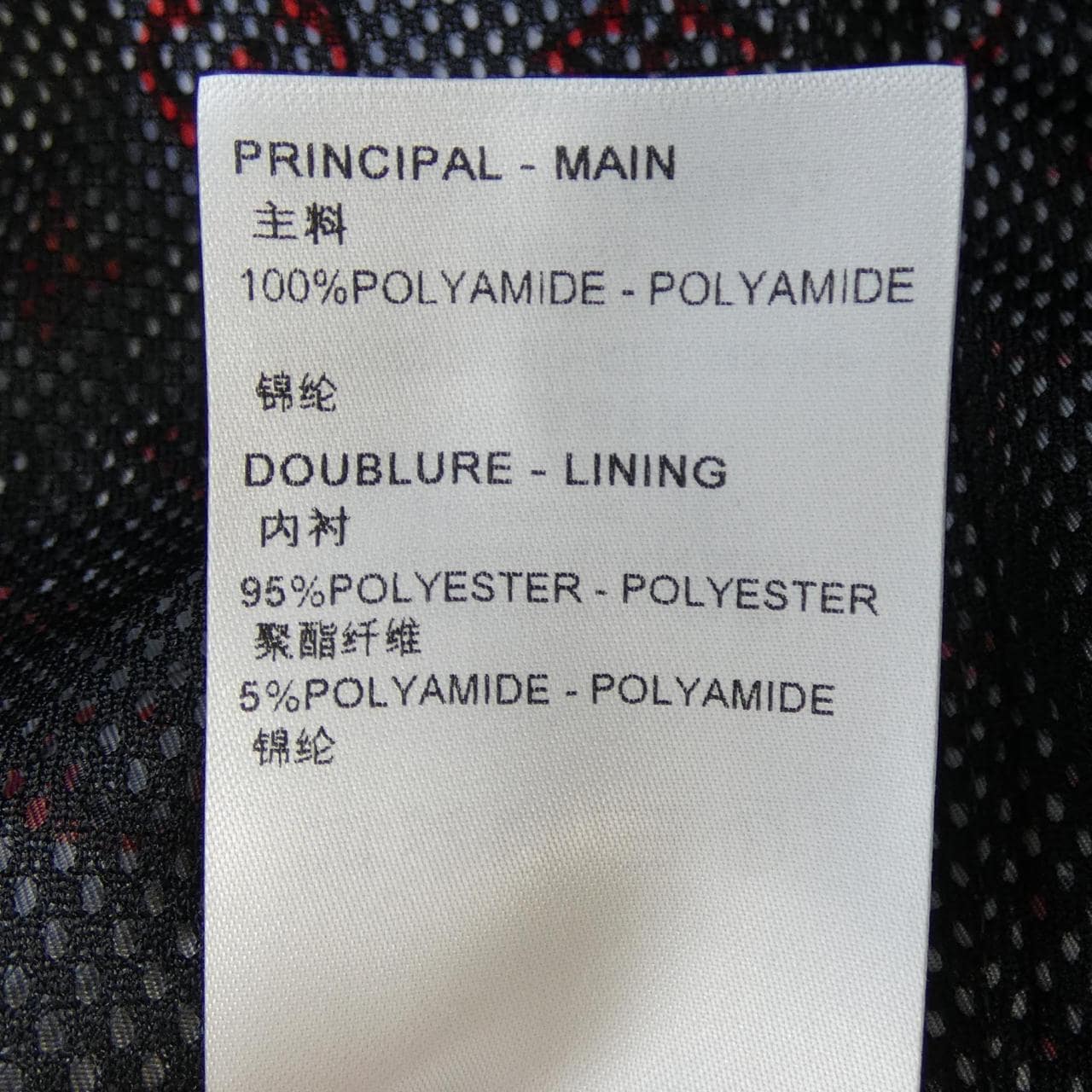 ルイヴィトン LOUIS VUITTON FPOW24AFY ブルゾン