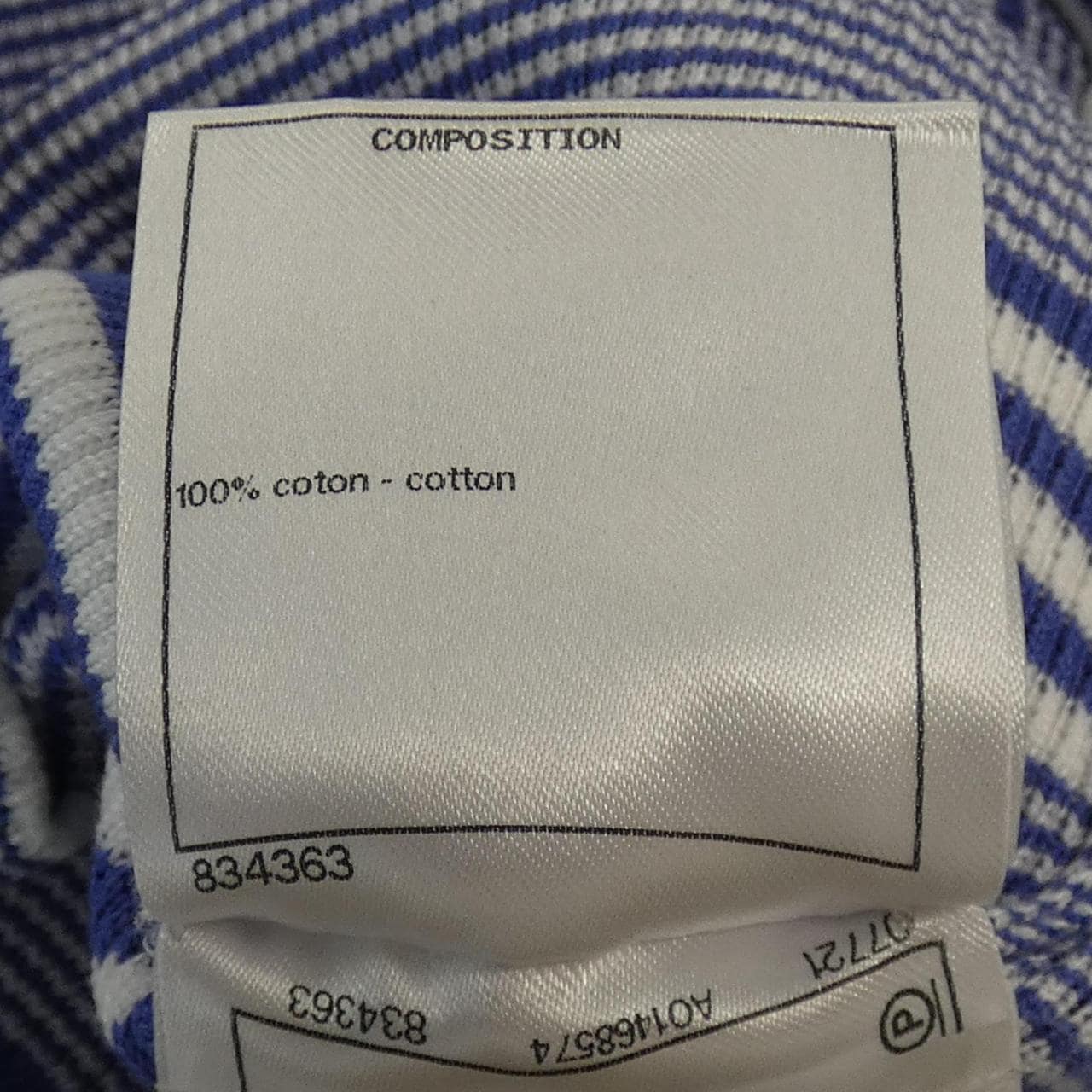 シャネル CHANEL P60474K46046 ニット