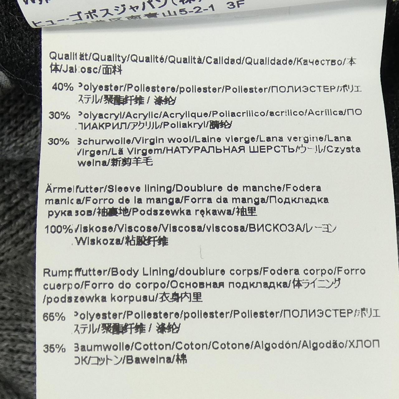 ボス BOSS ジャケット