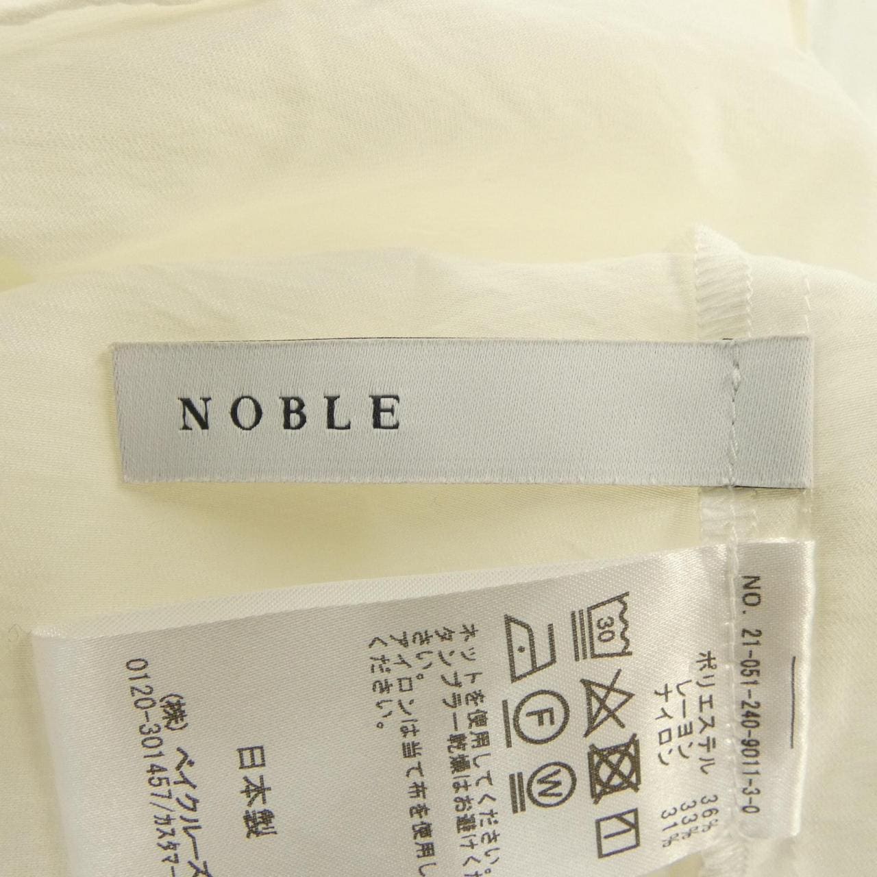 ノーブル Noble 21-051-240-9011-3-0 トップス