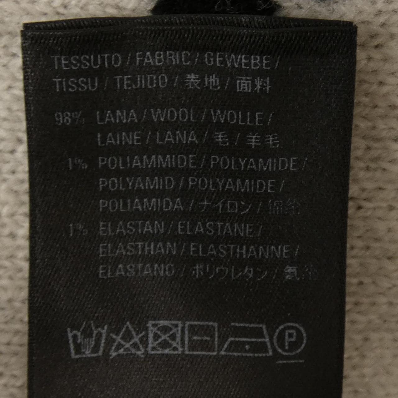 バレンシアガ BALENCIAGA 648433 T1567 ニット