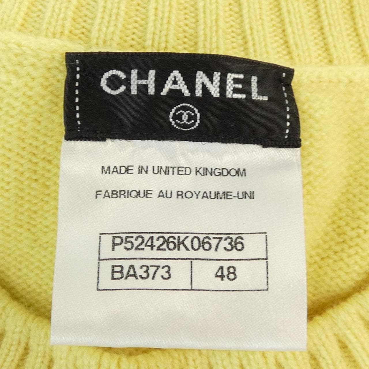 シャネル CHANEL ターンロック P52426K06736 ニット