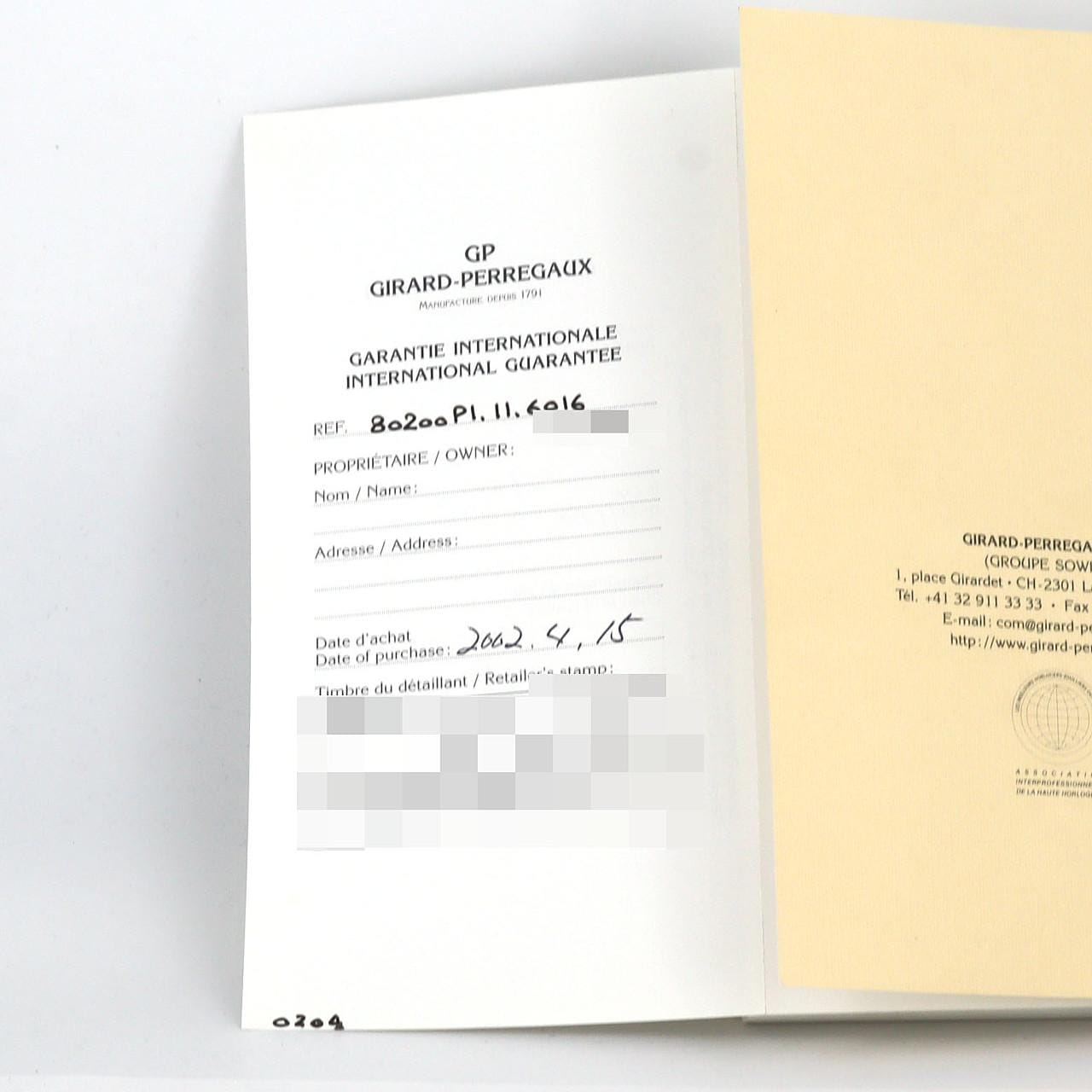 【ノーメンテナンス還元価格】ジラール･ペルゴ J-LIMITED 80200P1.11.6016 SS 自動巻