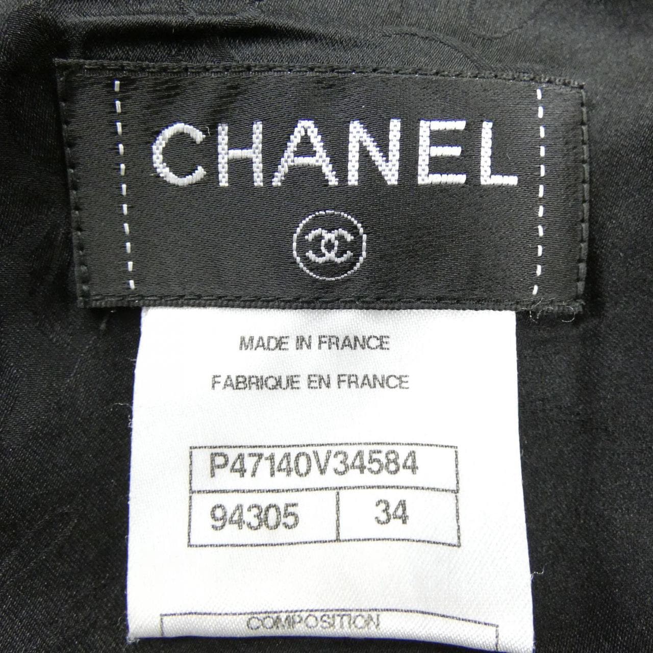 シャネル CHANEL P47140V34584 スカート
