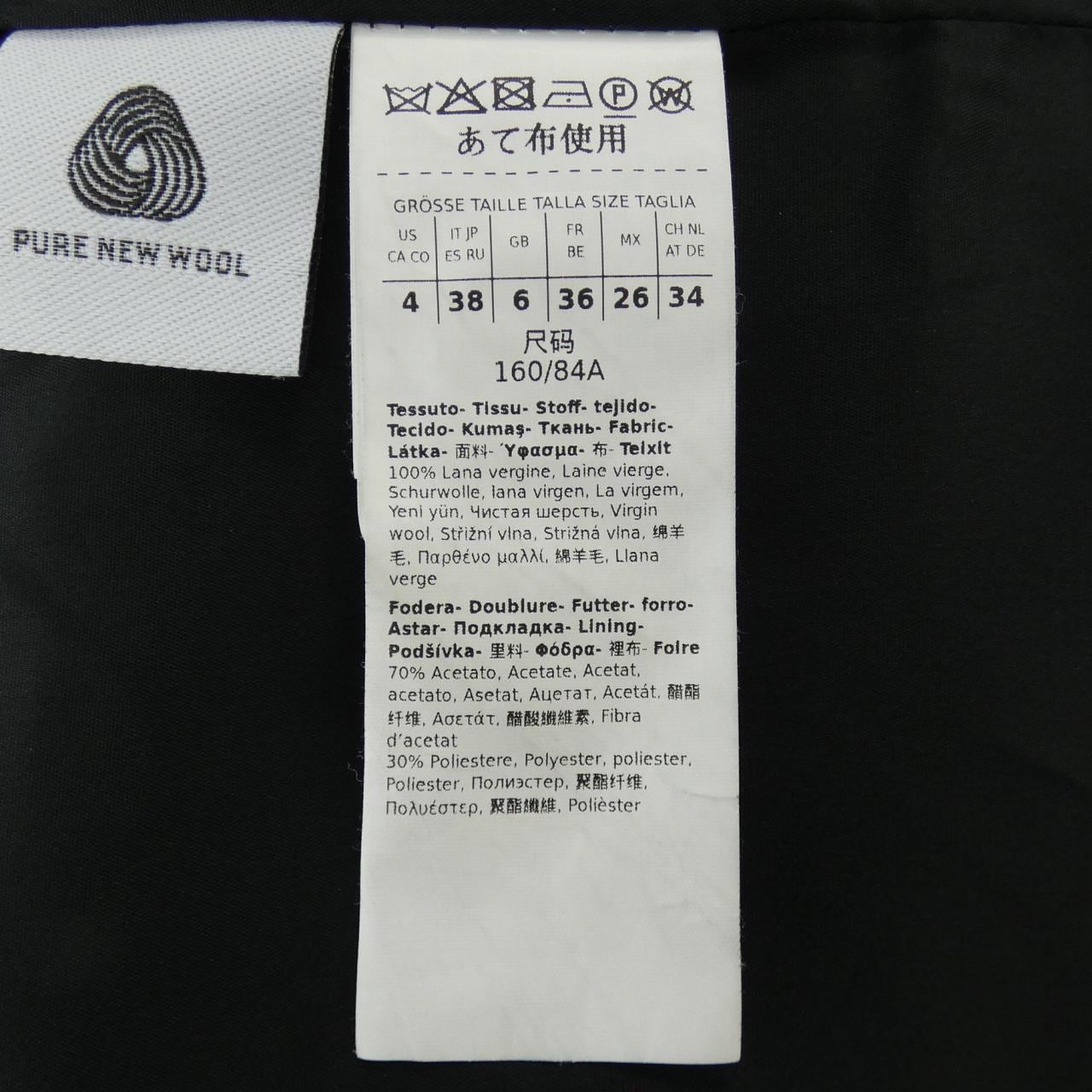マックスマーラステュディオ Max Mara STUDIO 260461 ジャケット