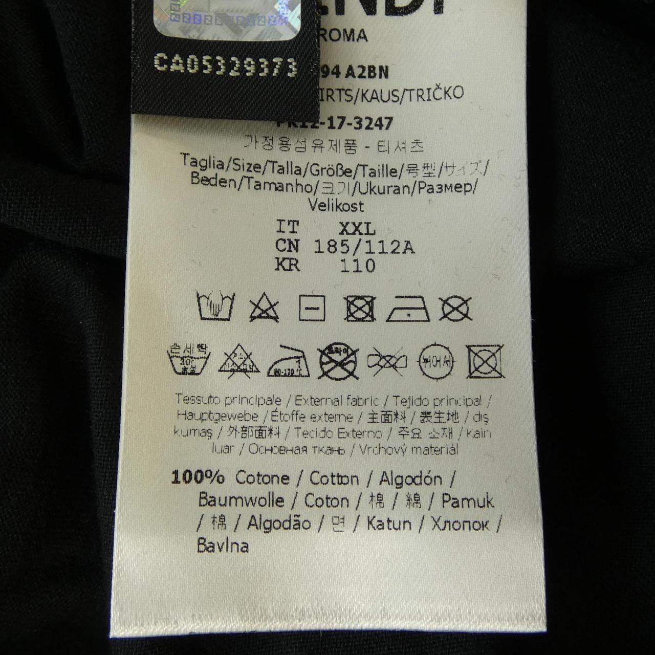 フェンディ FENDI FY0894 A2BN Tシャツ