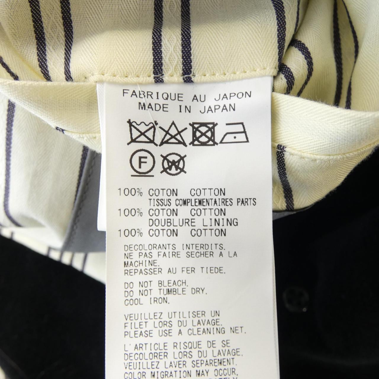 YOYOHJI YAMAMOTO POUR马甲