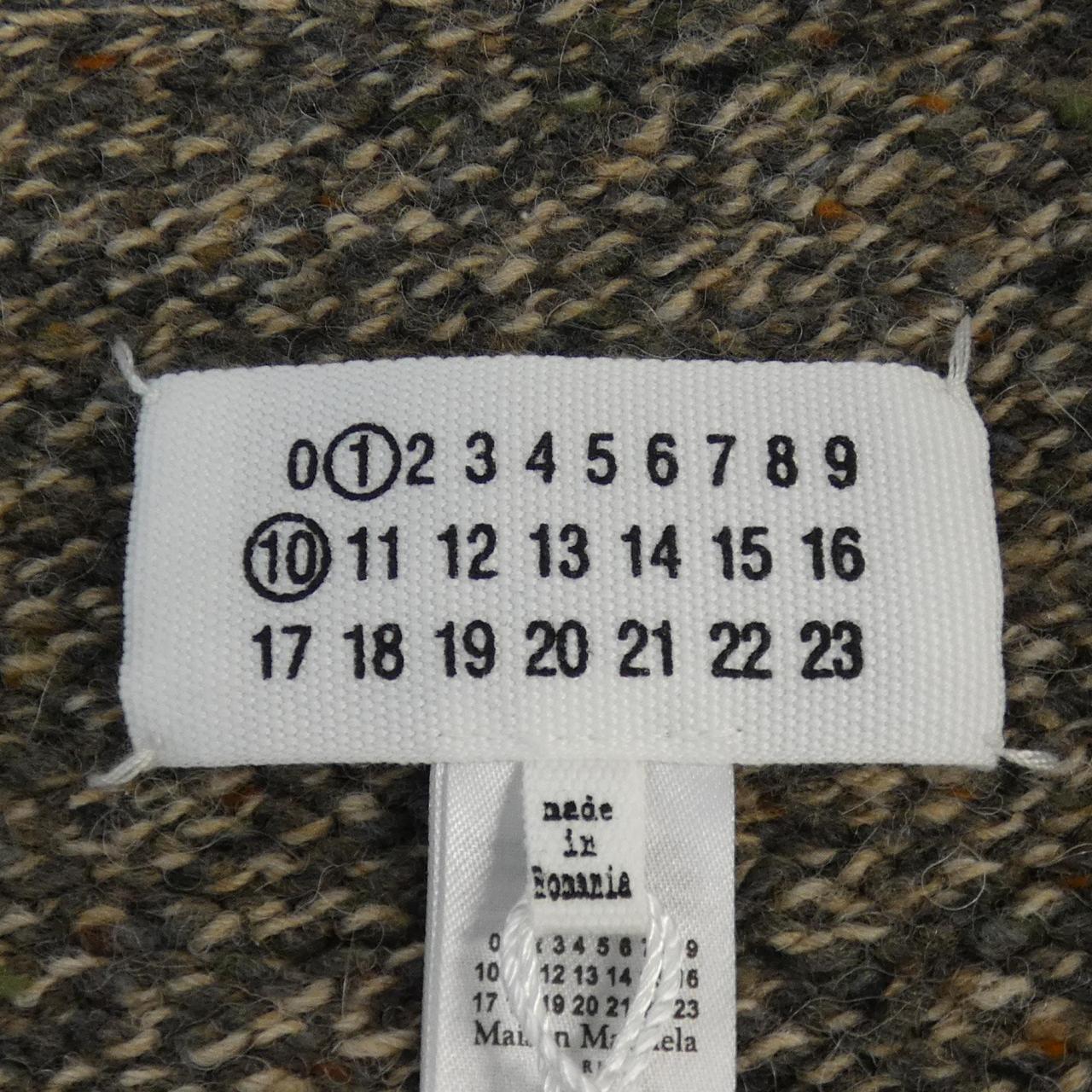 Maison Margiela Margiela 背心