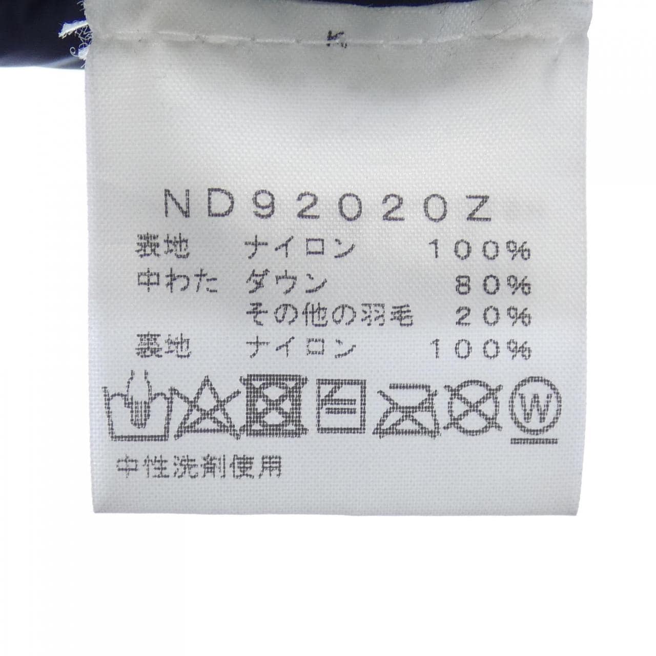 THE NORTH FACE羽絨大衣
