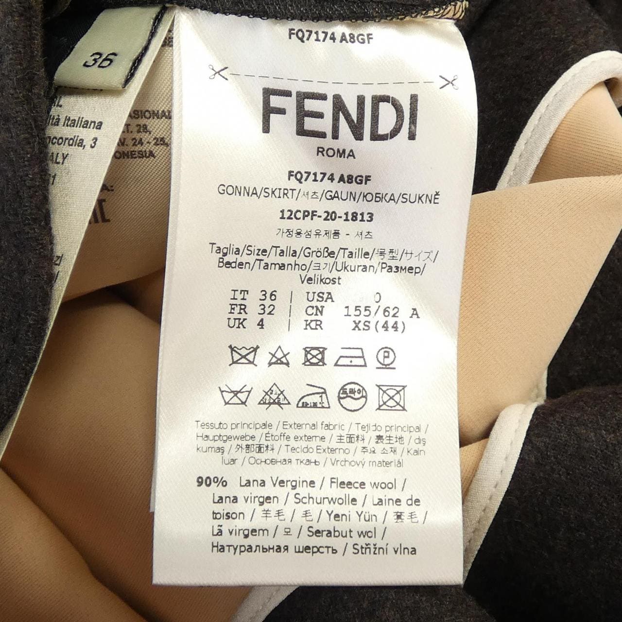 フェンディ FENDI スカート