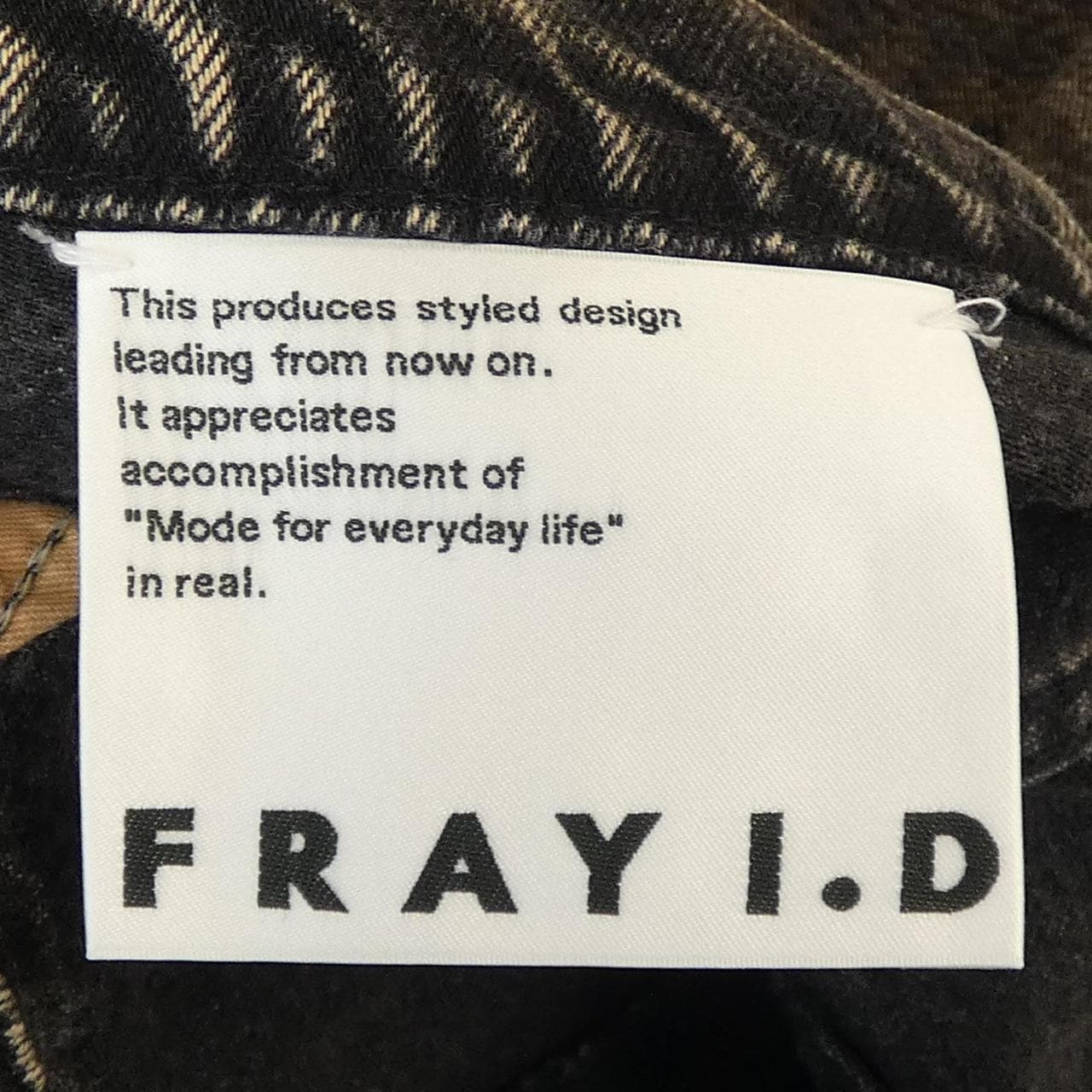 フレイアイディー FRAY I.D ジーンズ