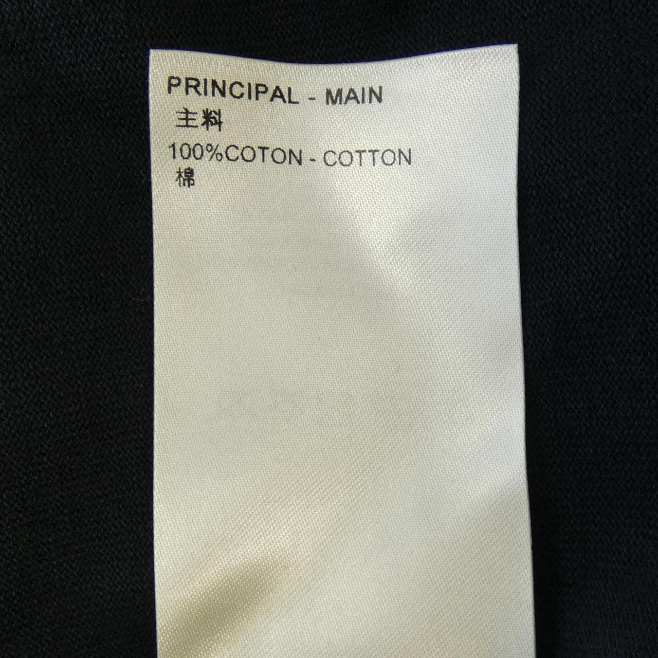 ルイヴィトン LOUIS VUITTON インサイドアウトTシャツ HIY47WJYN Tシャツ