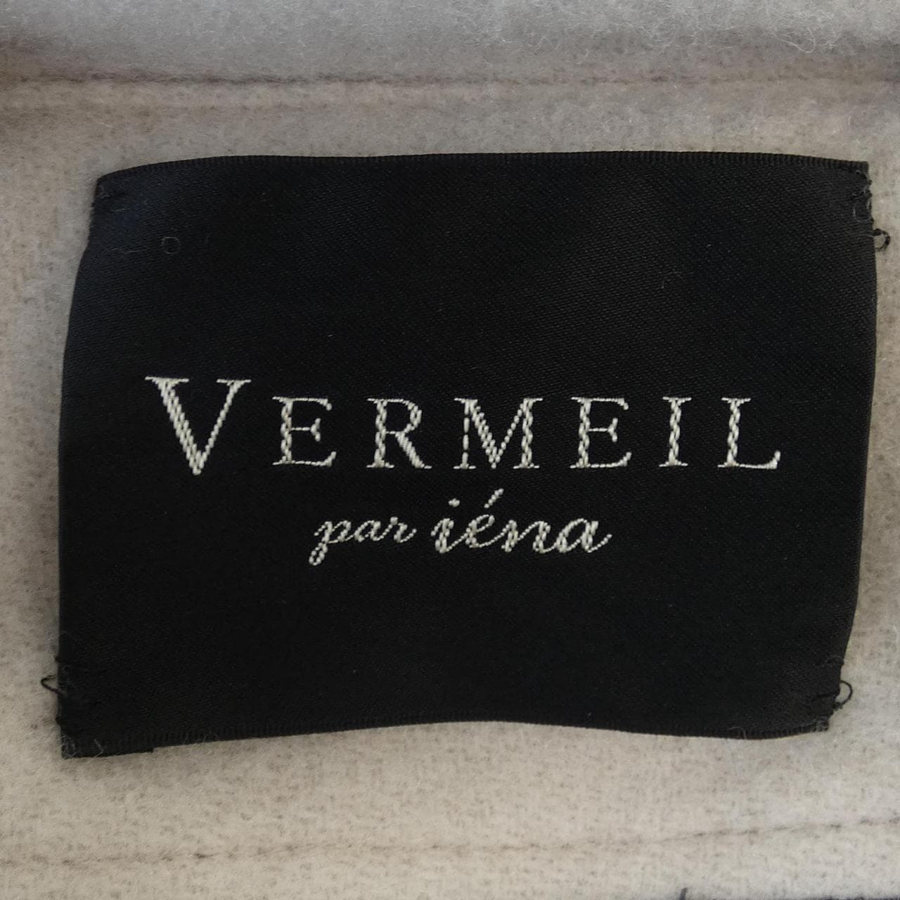 ヴェルメイユパーイエナ VERMEIL par iena コート