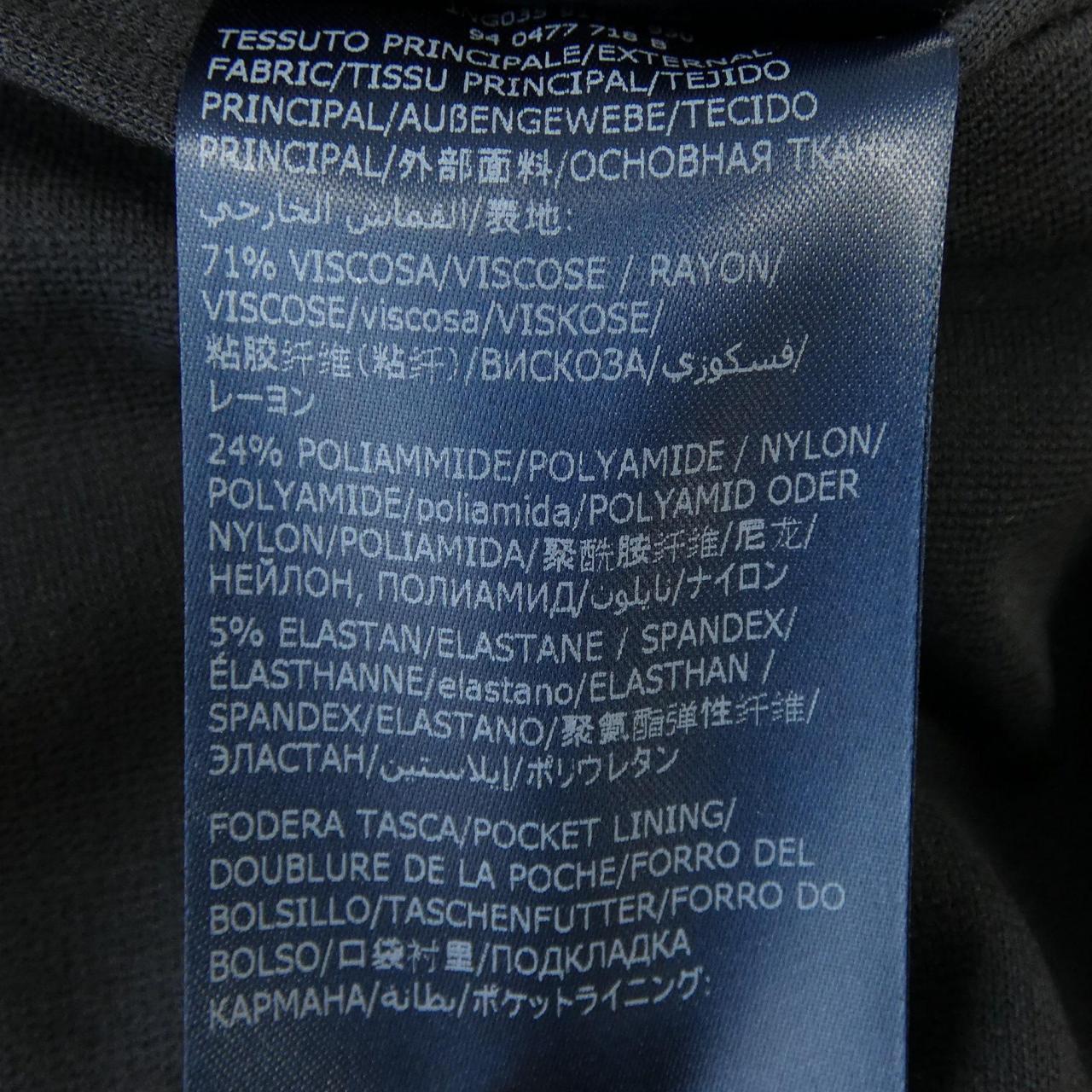 インコテックス INCOTEX パンツ