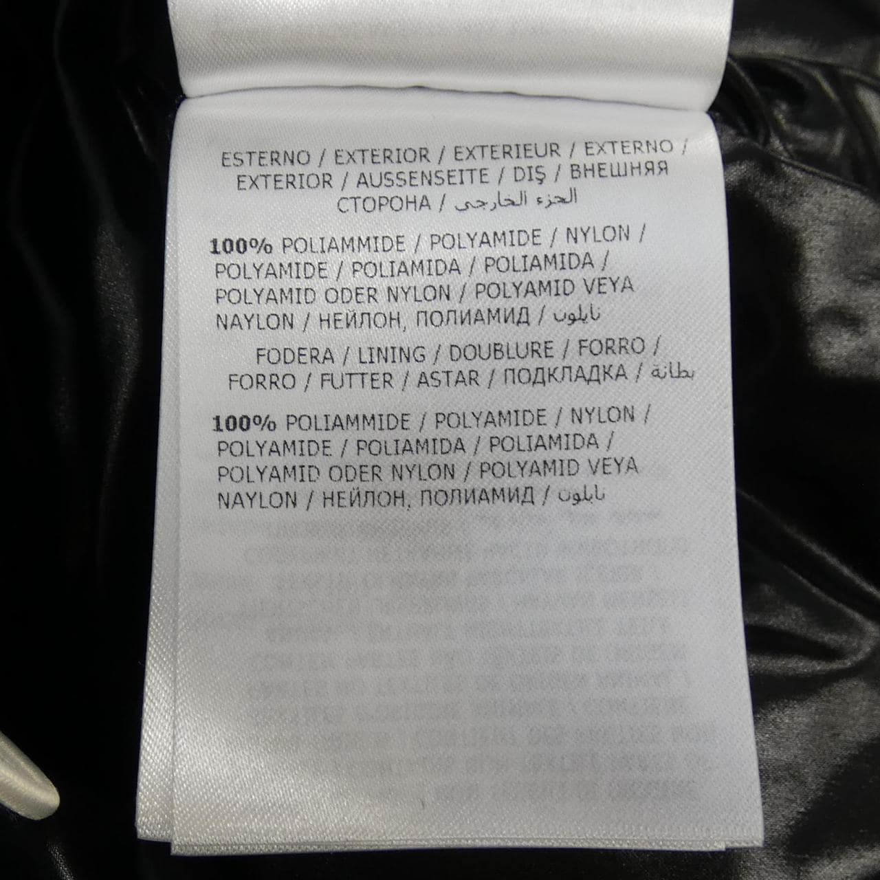 モンクレール MONCLER MONTCLA ダウンジャケット