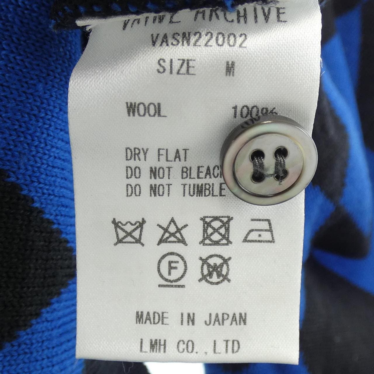 ヴァイナルアーカイブ VAINL ARCHIVE ニット