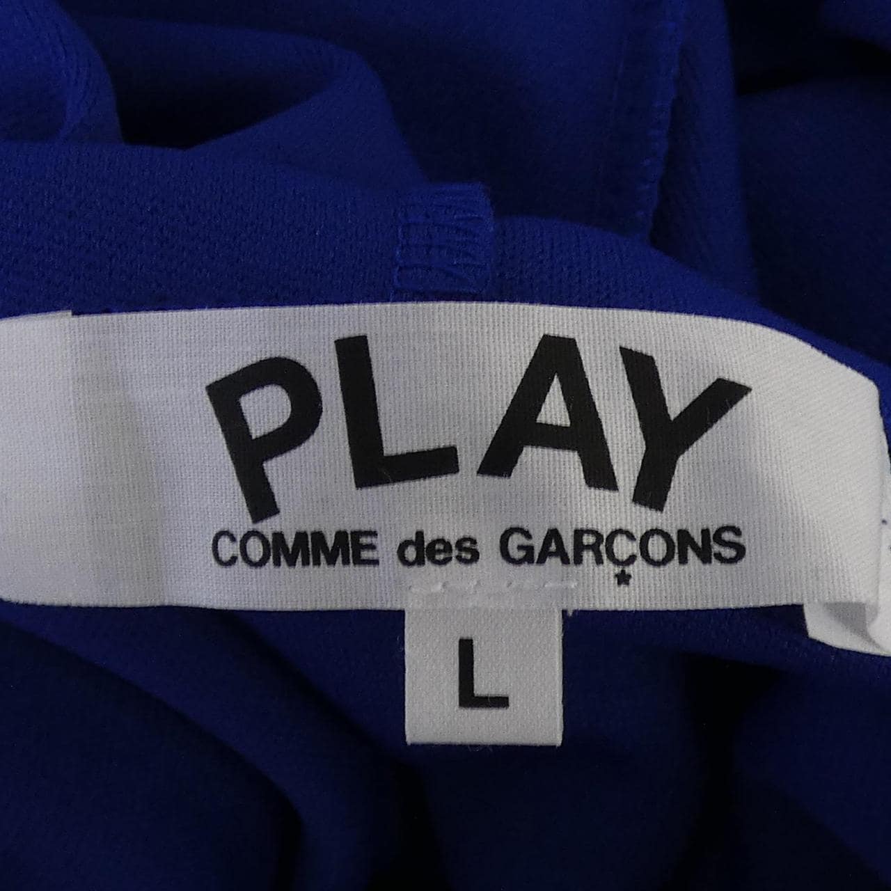 プレイコムデギャルソン PLAY COMME des GARCONS AZ-T173 パーカー