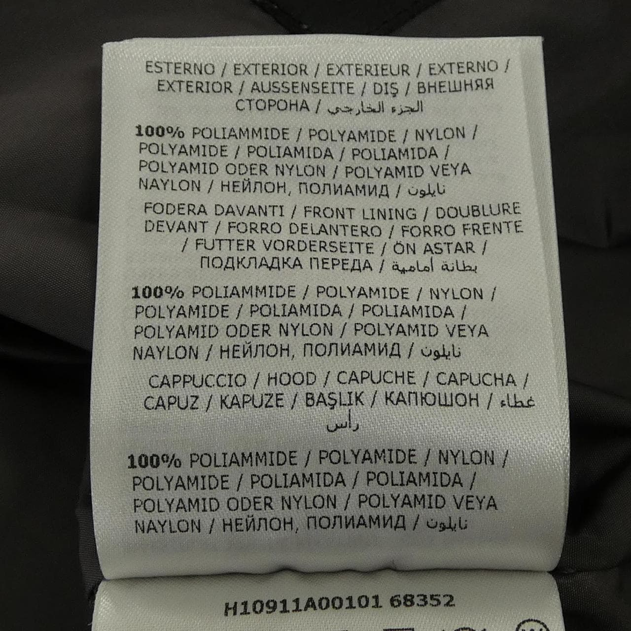 モンクレール MONCLER JUNICHI ジャケット