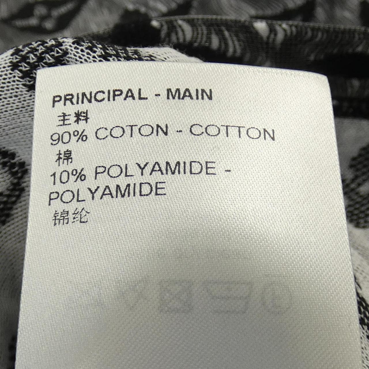 ルイヴィトン LOUIS VUITTON LVモノグラムTシャツ HNY72WNK9 Tシャツ