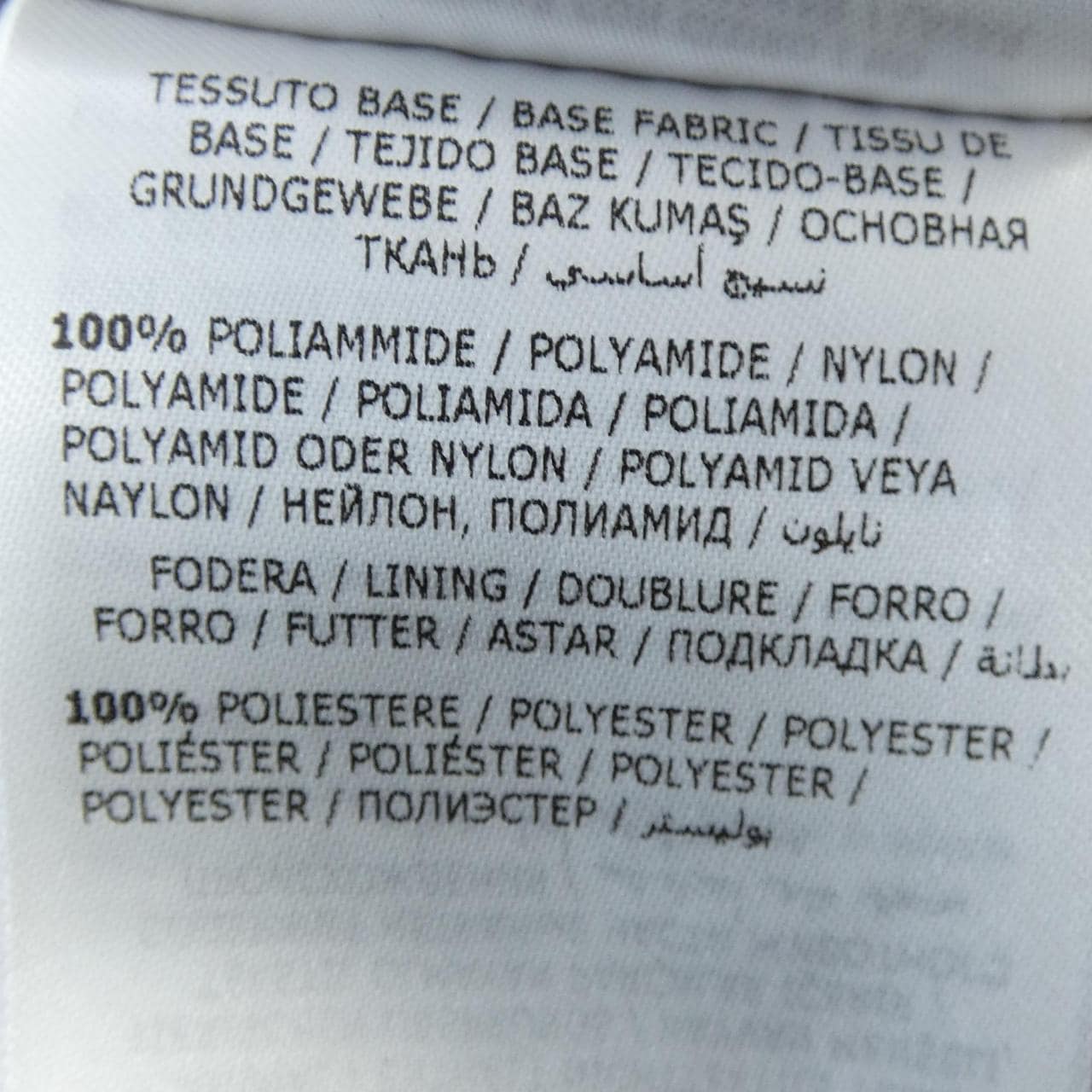 モンクレール ジーニアス MONCLER GENIUS HYKE LEMA ダウンジャケット