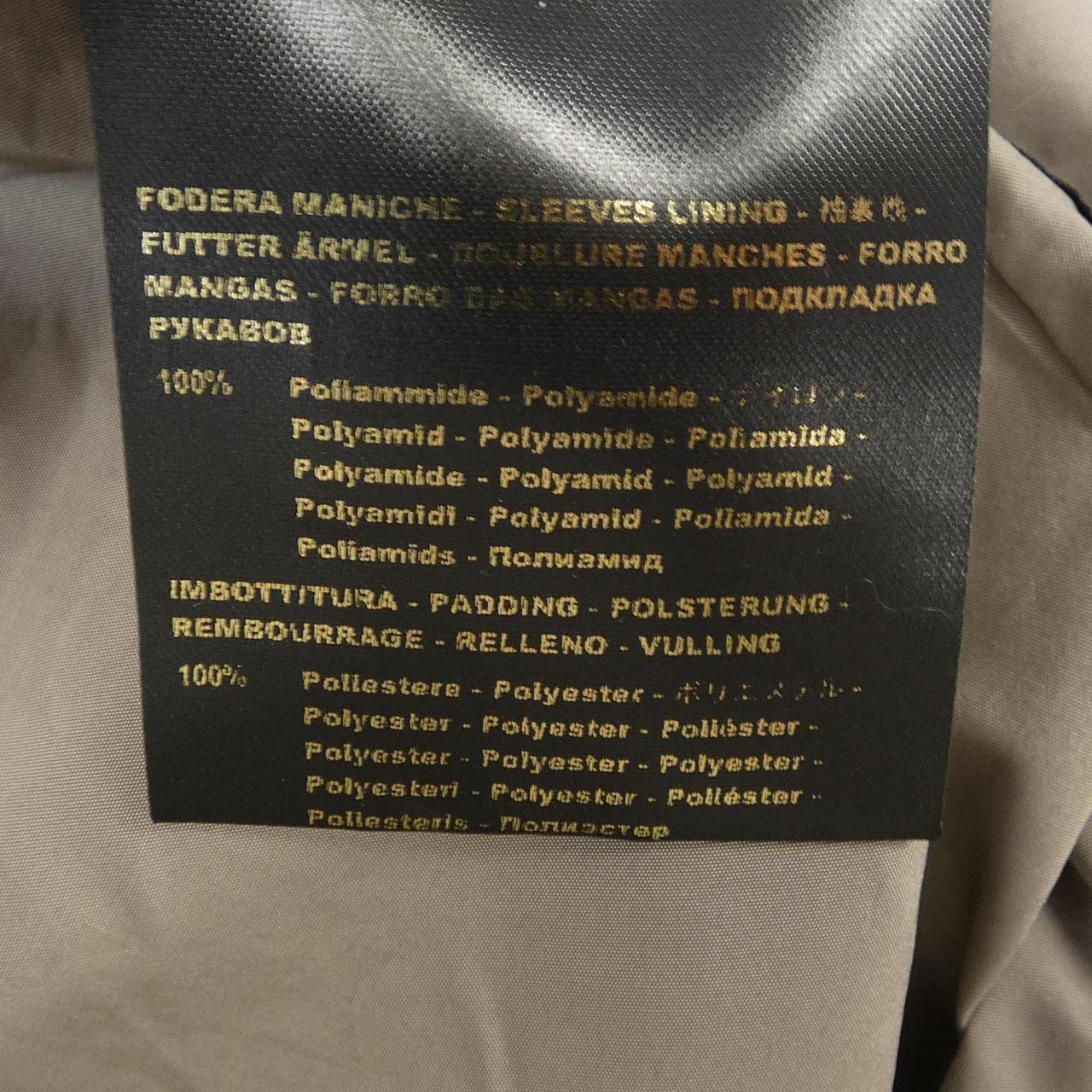 ムーレー MOORER NABUCCO-KM ジャケット