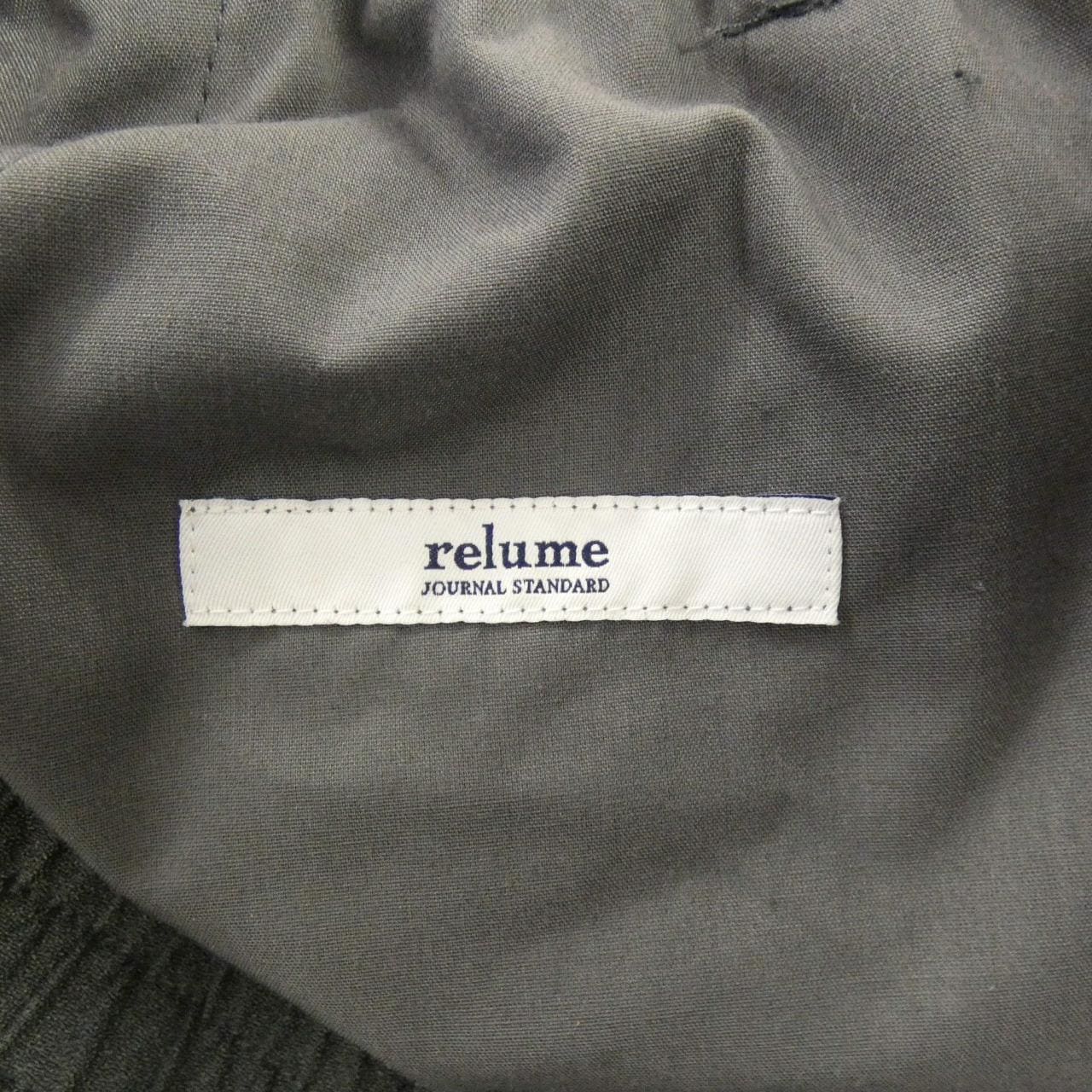 レリューム relume 25-030-464-0610-1-0 パンツ