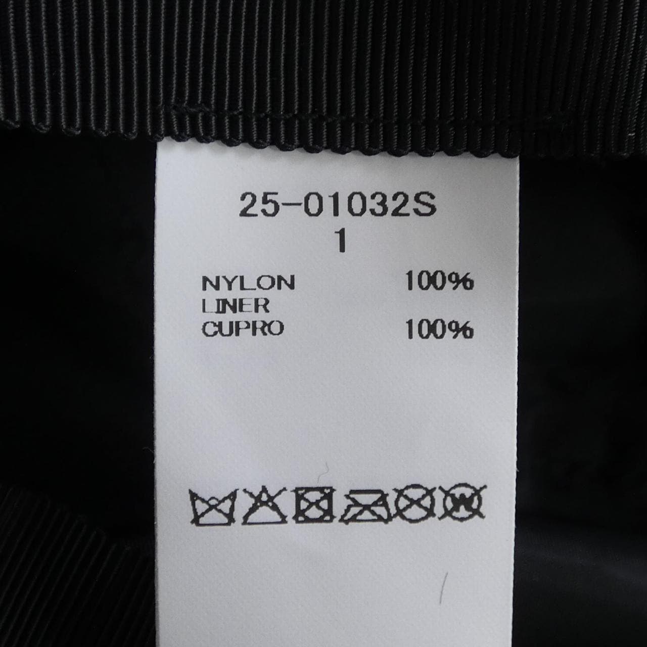 サカイ SACAI 25-01032S ハット