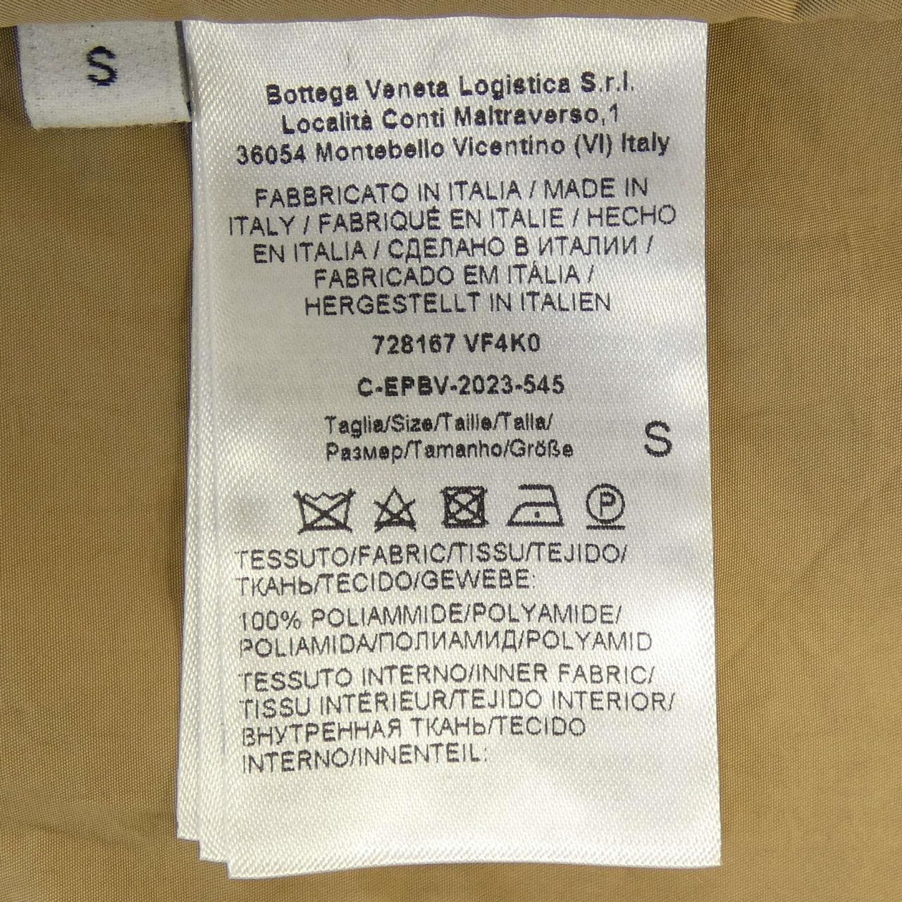 ボッテガヴェネタ BOTTEGA VENETA 728167 VF4K0 ジャケット