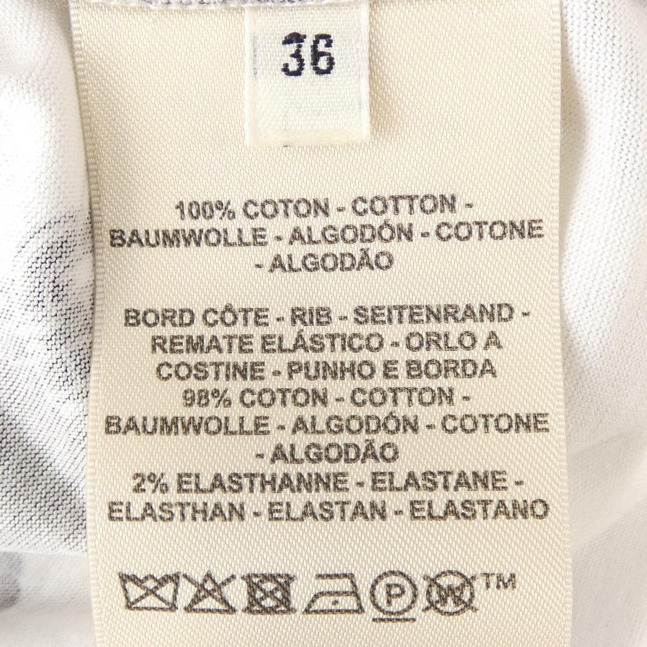 エルメス HERMES COACHING REMIX MAXI 5E4622DE Tシャツ