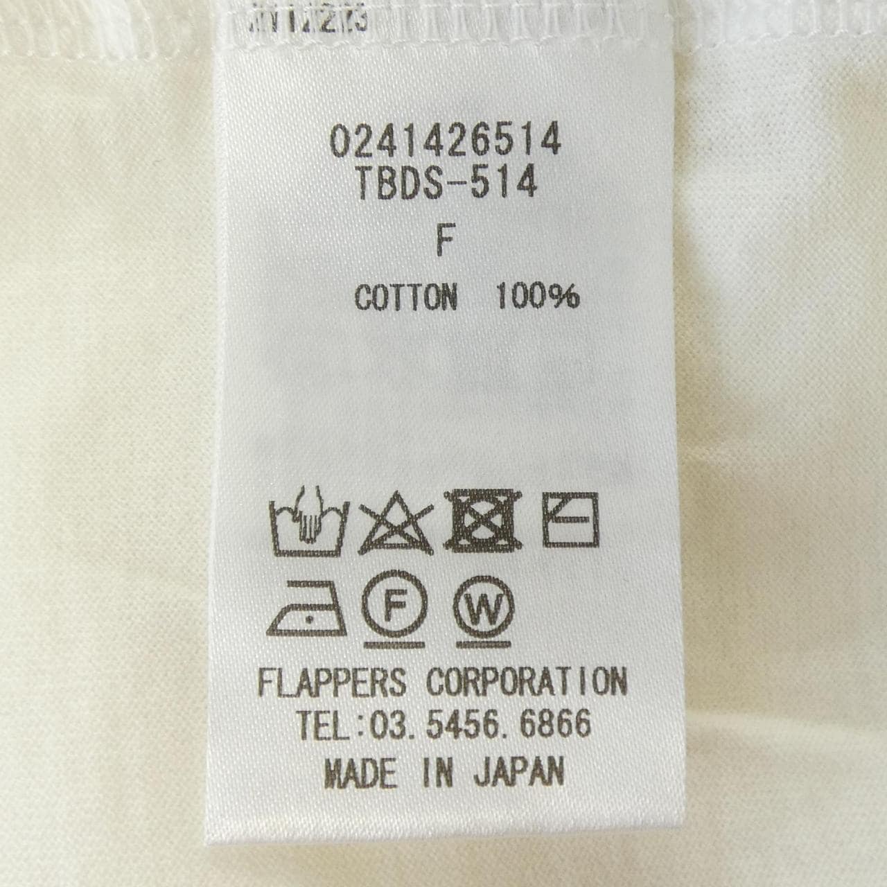 ティッカ TICCA Tシャツ