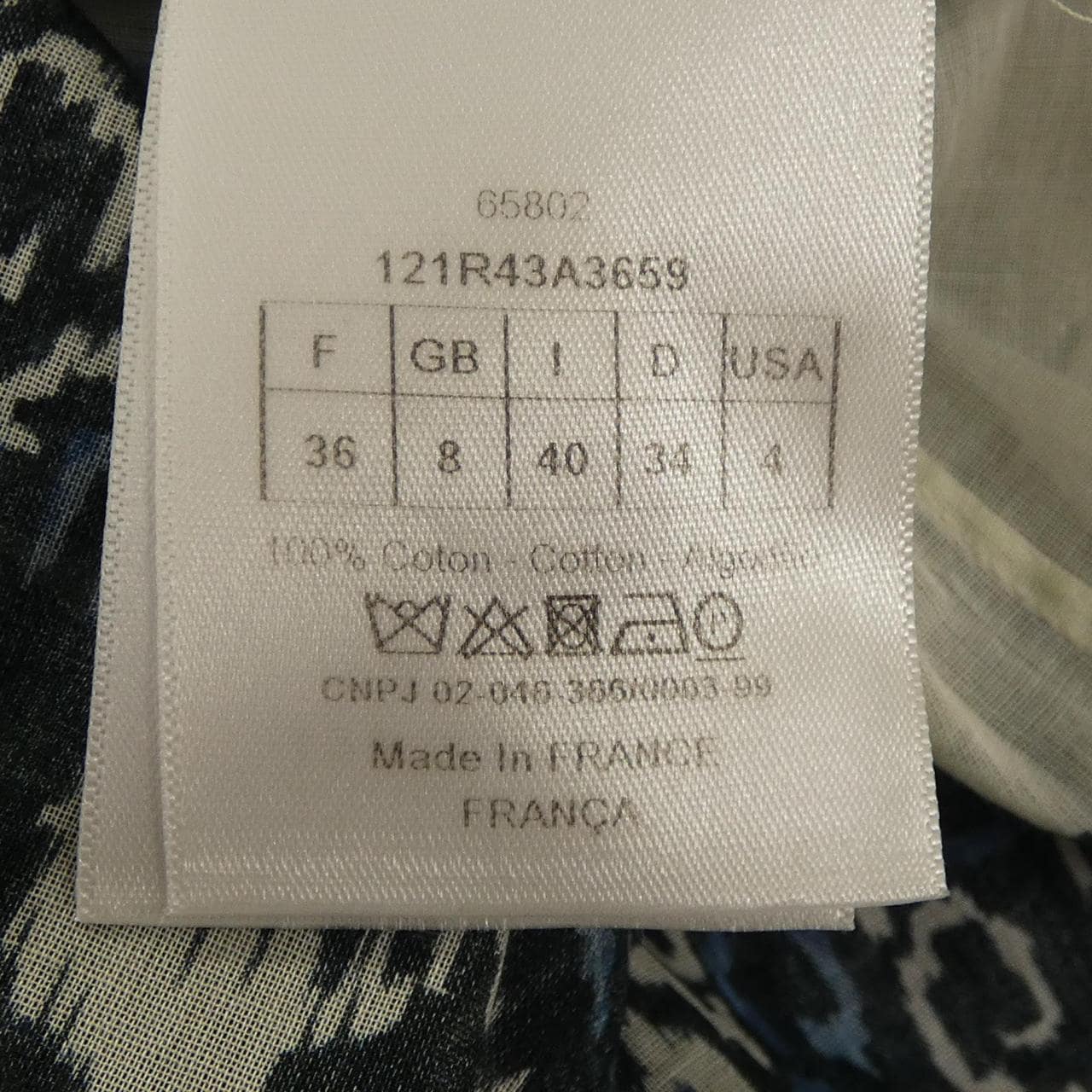 クリスチャンディオール CHRISTIAN DIOR DIORPALMS 121R43A3659 ワンピース