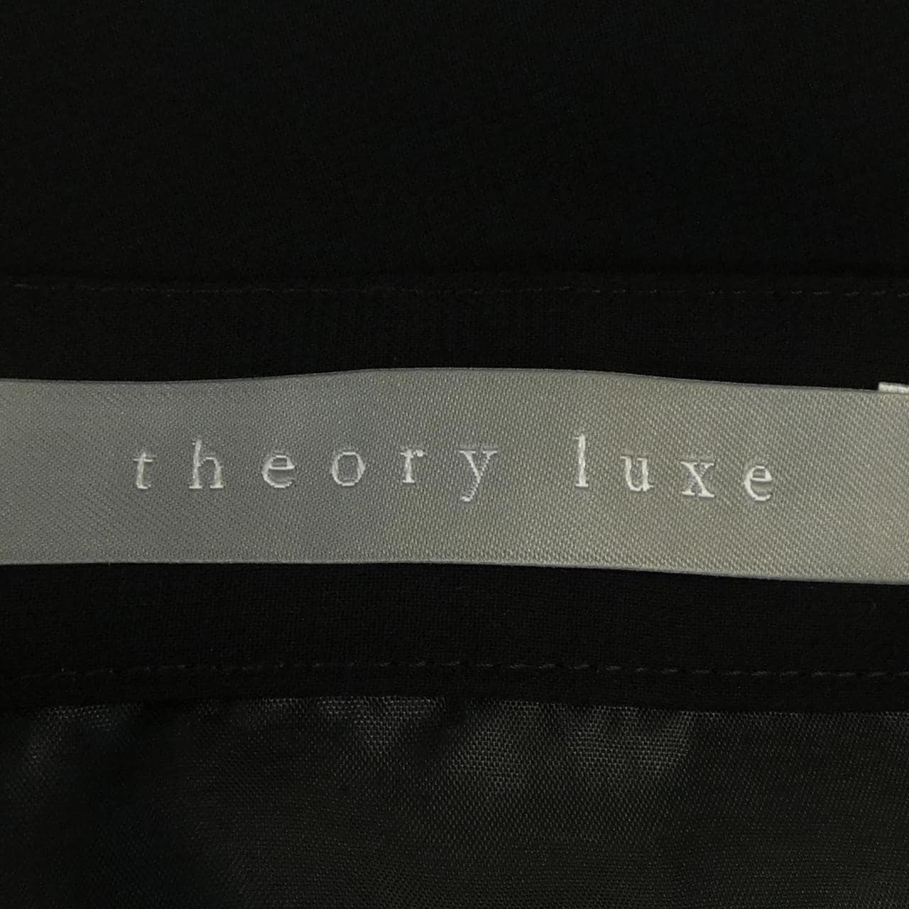 セオリーリュクス Theory luxe 41-3307305 スカート