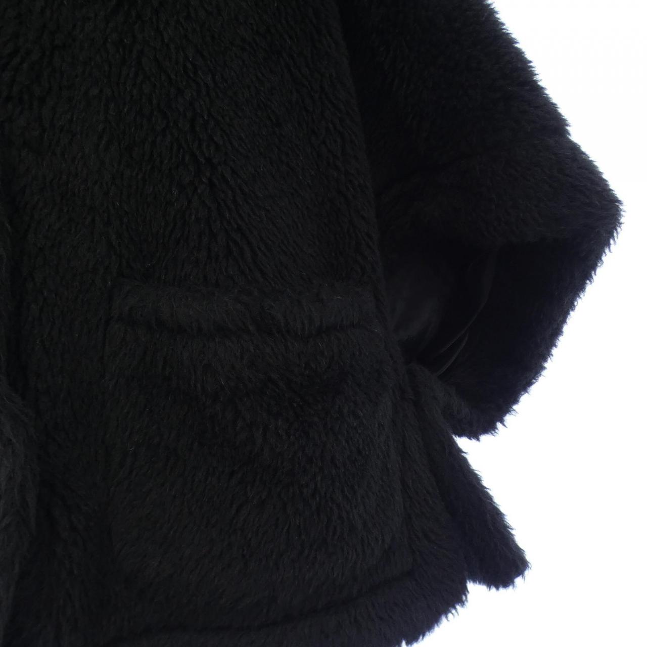 Max Mara Max Mara Cape