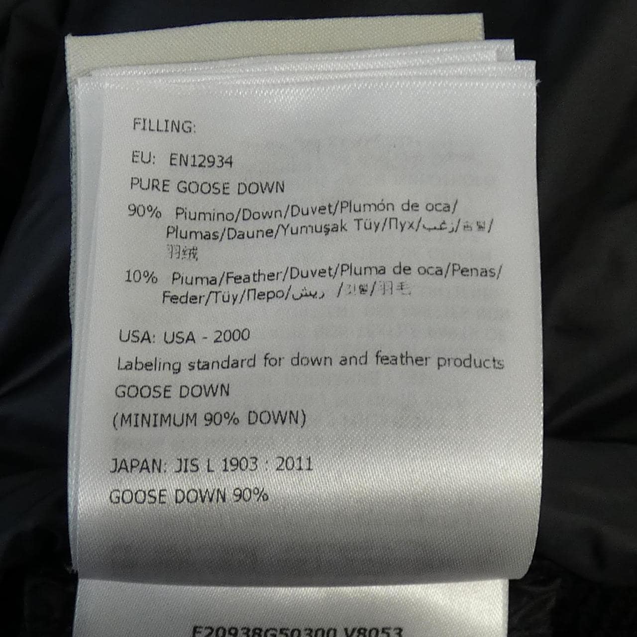 モンクレール MONCLER 20938G50300 ダウンジャケット