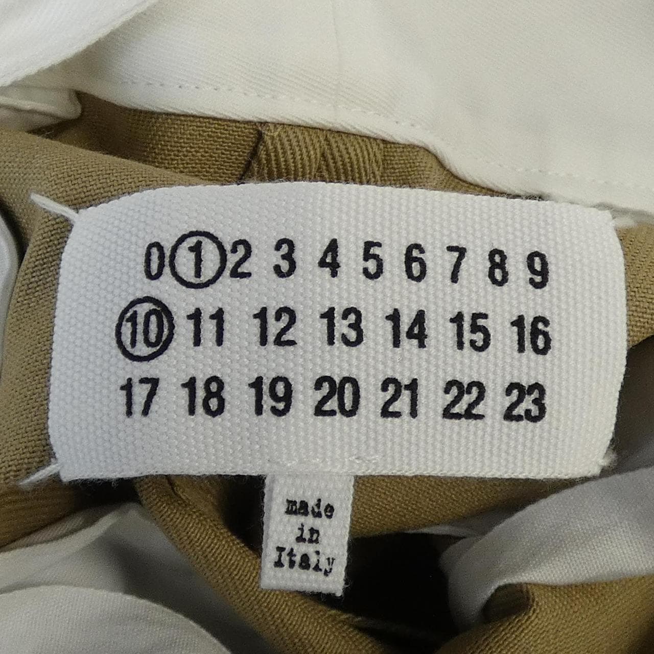 メゾンマルジェラ Maison Margiela S51MI0002 スカート