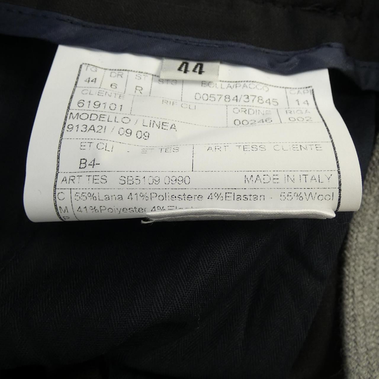 ボリオリ BOGLIOLI スーツ