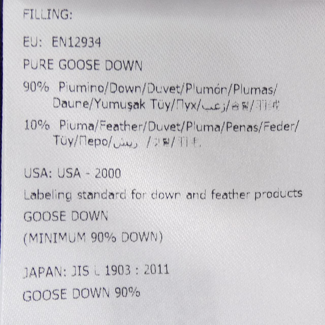 モンクレール MONCLER MONTGENEVRE ダウンジャケット