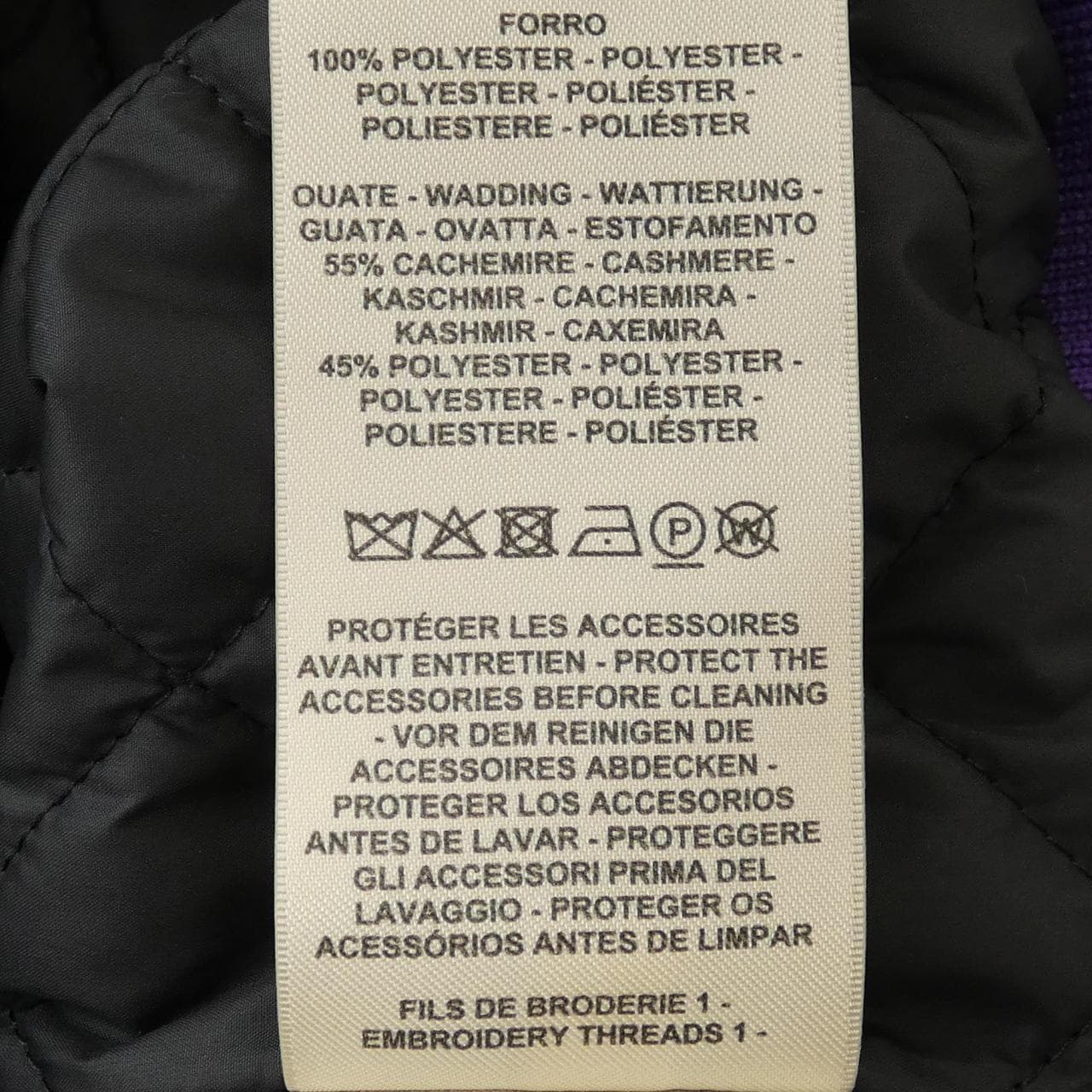 エルメス HERMES FIGURE ARTISTIQUE VARSITY EMBROIDE 3H4208DD ブルゾン