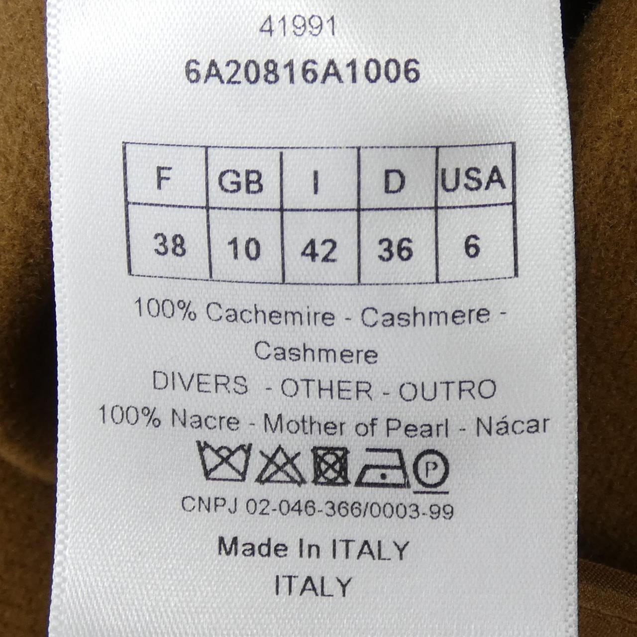 クリスチャンディオール CHRISTIAN DIOR 6A20816A1006 コート