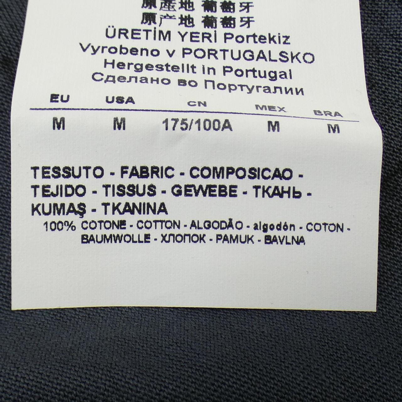 Airset EA7 T-shirt