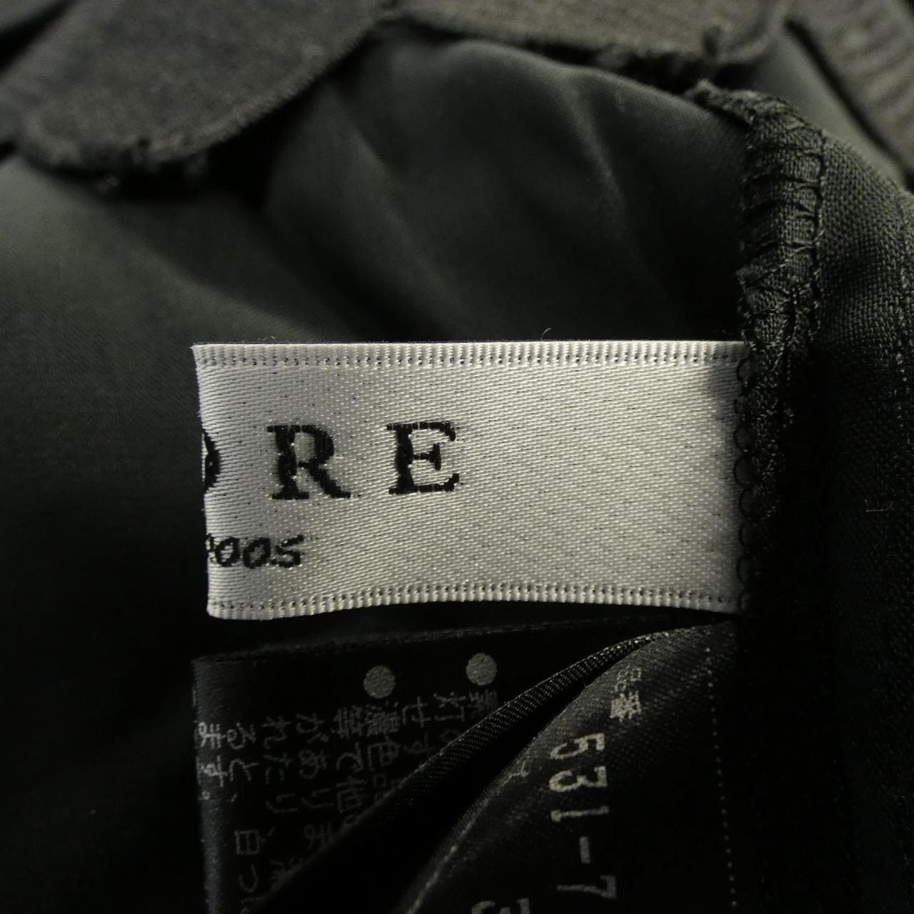 アドーア ADORE 531-7110209 トップス