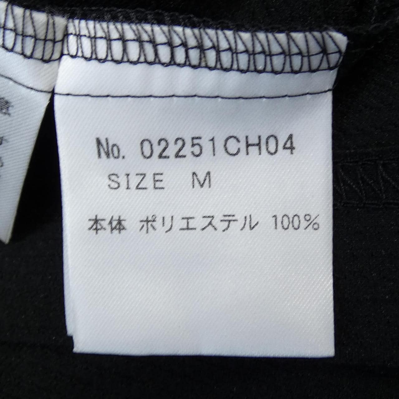 ヒステリックグラマー HYSTERIC GLAMOUR 02251CH04 S／Sシャツ
