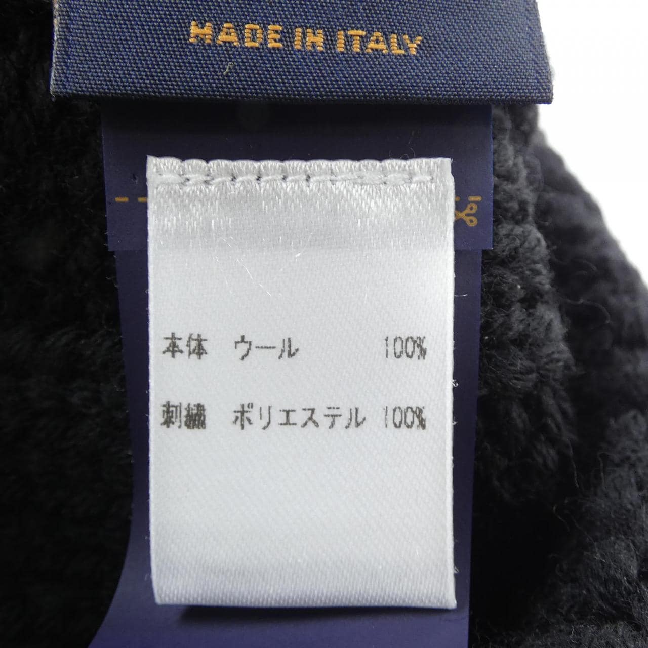 ルイヴィトン LOUIS VUITTON M92739 ニットキャップ