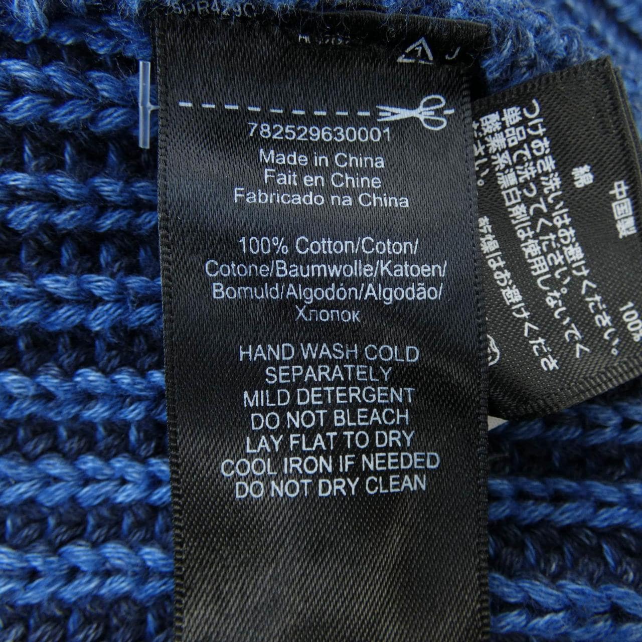 ダブルアールエル RRL カーディガン