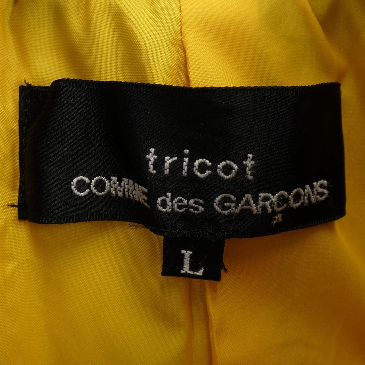 トリココムデギャルソン tricot COMME des GARCONS TF-C006 コート