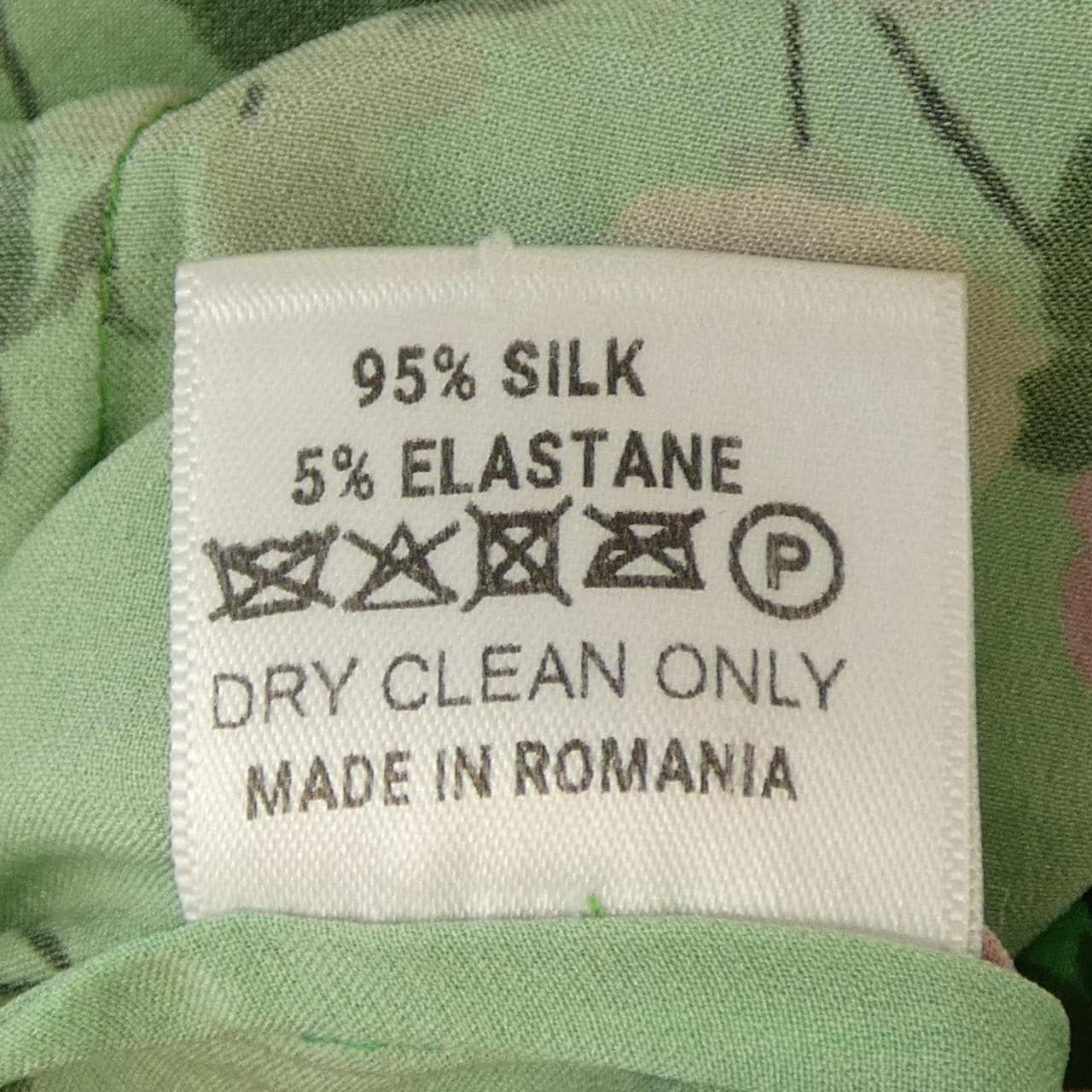 BERNADETTE スカート