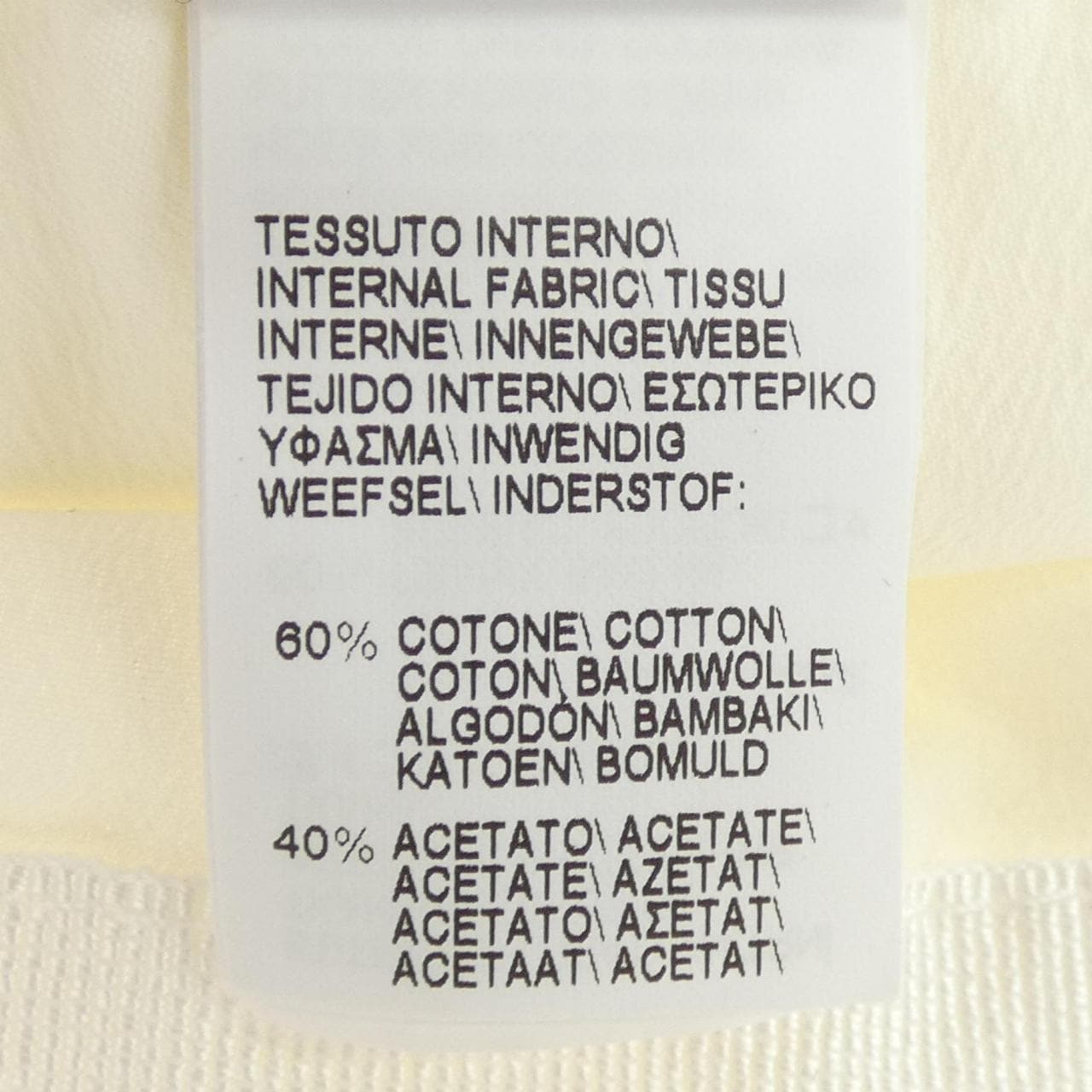 ブルネロクチネリ BRUNELLO CUCINELLI ハット