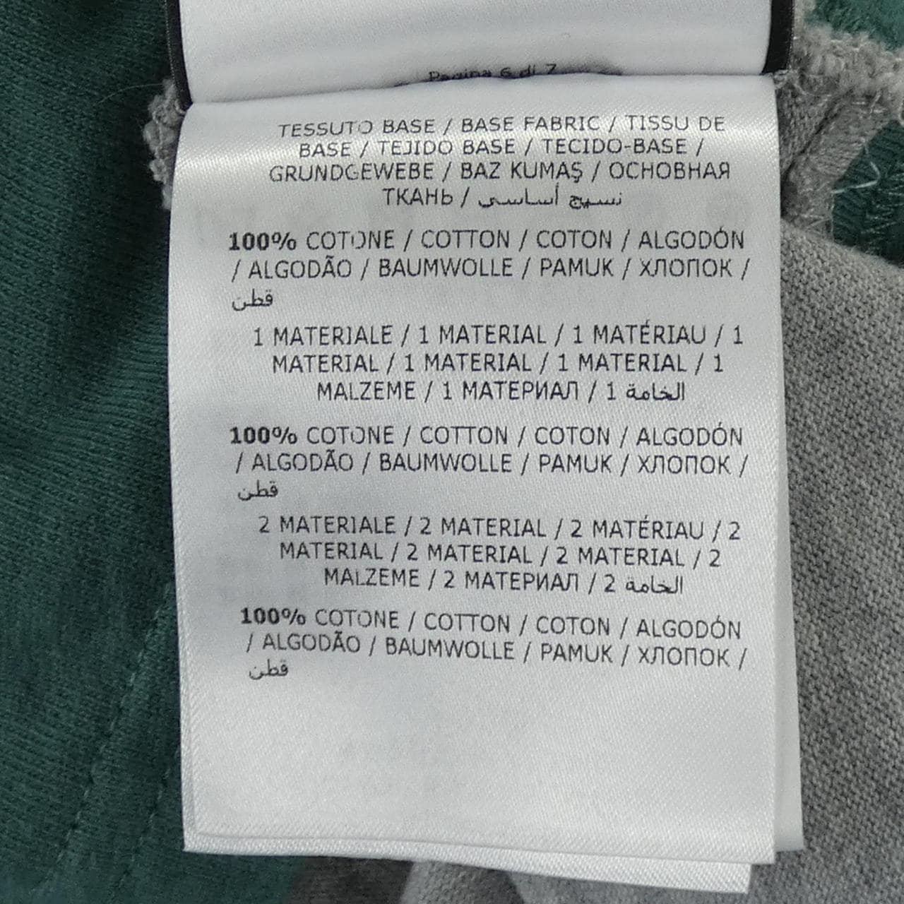 モンクレール ジーニアス MONCLER GENIUS 109E8C00011 Tシャツ